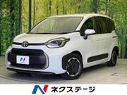 2025 TOYOTA SIENTA