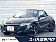 2019 HONDA S660