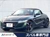HONDA S660