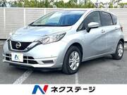 2020 NISSAN NOTE