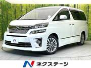 2013 TOYOTA VELLFIRE