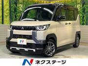 2024 MITSUBISHI OTHER