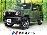 2020 SUZUKI JIMNY XC