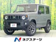 2025 SUZUKI JIMNY XC