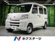 2016 DAIHATSU HIJET CARGO