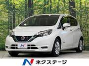 2020 NISSAN NOTE