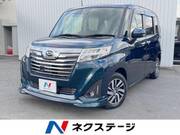 2017 DAIHATSU THOR