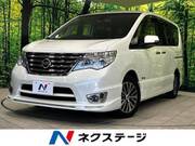 2014 NISSAN SERENA
