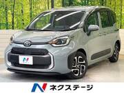 2022 TOYOTA SIENTA