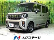 2024 SUZUKI OTHER