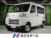 2024 DAIHATSU HIJET CARGO