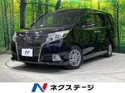 2016 TOYOTA ESQUIRE Gi