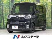 2021 DAIHATSU WAKE
