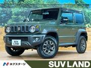 2023 SUZUKI JIMNY SIERRA