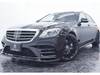 MERCEDES BENZ S CLASS
