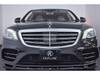 MERCEDES BENZ S CLASS