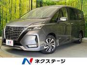 2022 NISSAN SERENA