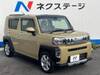 DAIHATSU OTHER