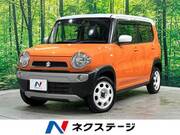 2015 SUZUKI HUSTLER G