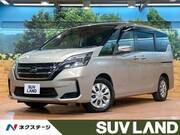 2021 NISSAN SERENA