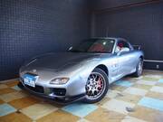 2002 MAZDA RX-7 SPLIT R TYPE A