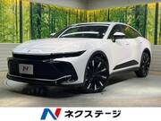 2023 TOYOTA OTHER