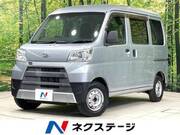 2019 DAIHATSU HIJET CARGO
