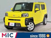 2020 DAIHATSU OTHER