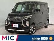 2020 MITSUBISHI OTHER