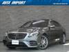 MERCEDES BENZ S CLASS