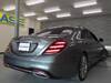 MERCEDES BENZ S CLASS