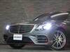 MERCEDES BENZ S CLASS