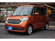 2017 NISSAN DAYZ ROOX