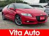 HONDA CR-Z