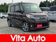 2014 NISSAN DAYZ ROOX