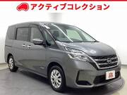2022 NISSAN SERENA