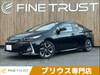 TOYOTA PRIUS PHV
