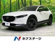 2023 MAZDA OTHER