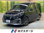 2016 NISSAN SERENA