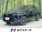 2023 TOYOTA YARIS CROSS Z