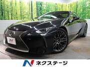 2018 LEXUS LC