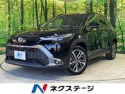 2024 TOYOTA COROLLA CROSS HYBRID Z