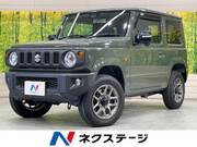 2024 SUZUKI JIMNY XC