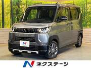 2024 MITSUBISHI OTHER