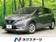 2020 NISSAN NOTE