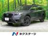 SUBARU LEGACY OUTBACK