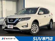 2018 NISSAN X-TRAIL