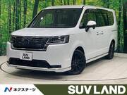 2023 HONDA STEPWAGON