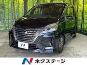 2021 NISSAN SERENA
