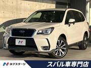 2016 SUBARU FORESTER
